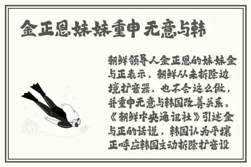 网爆反差婊吃瓜在线